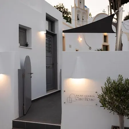 Saint George Cave House * Φηρά
